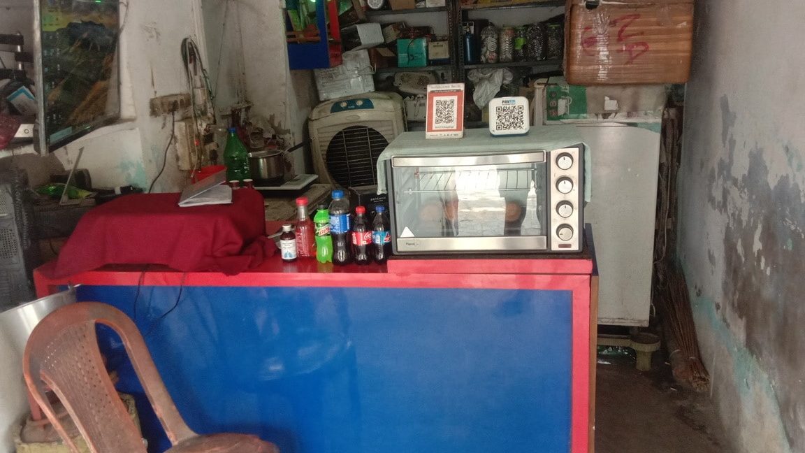 anshu coffee center 1