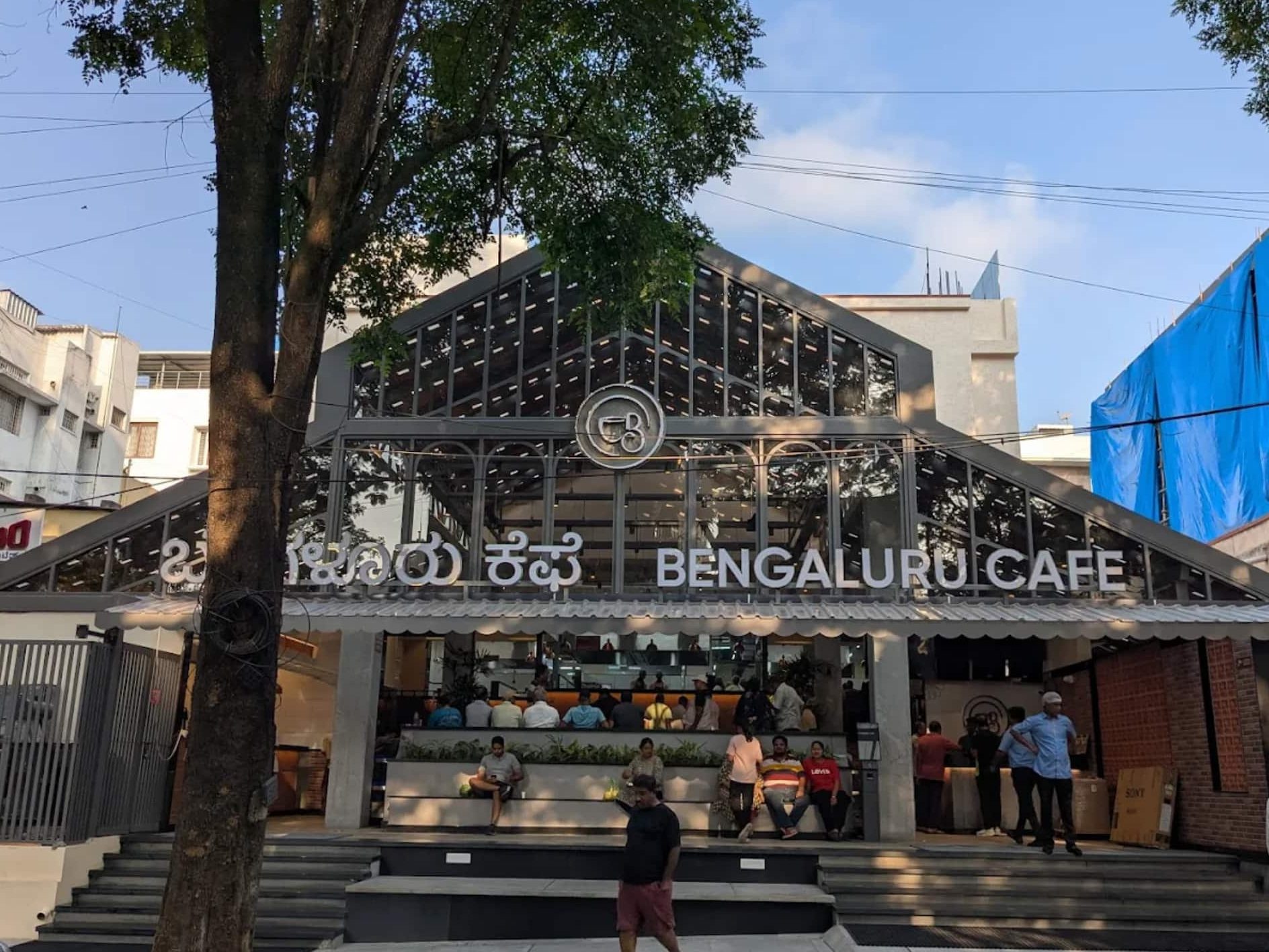 bengaluru cafe