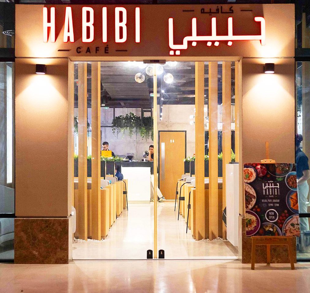 cafe habibi