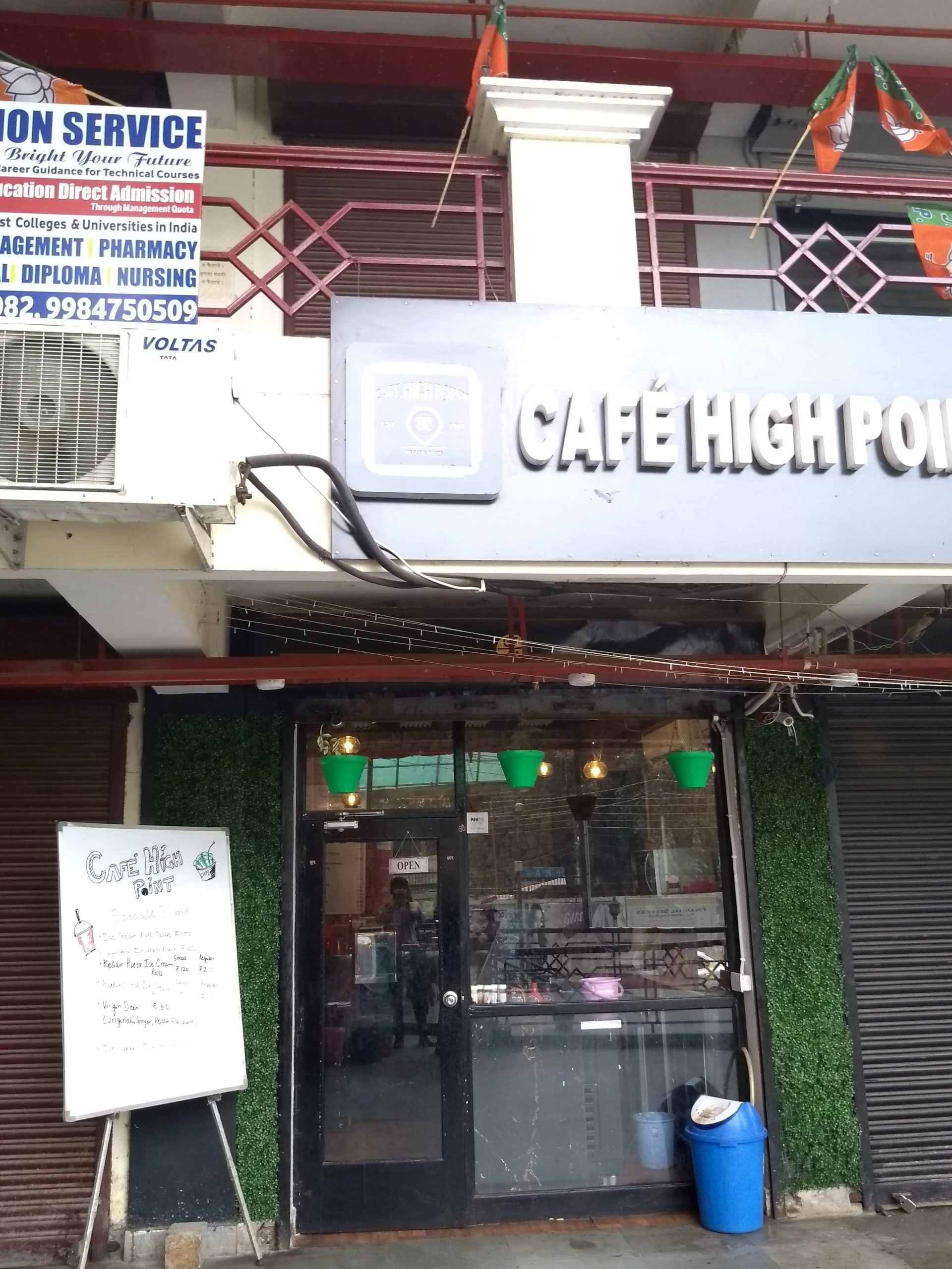cafe high point best restaurant coffee cafe food restaurant in gorakhpur 1 scaled