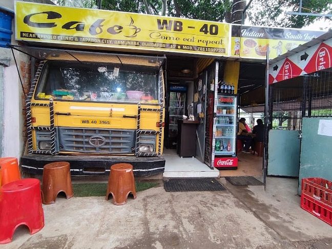 cafe wb 40