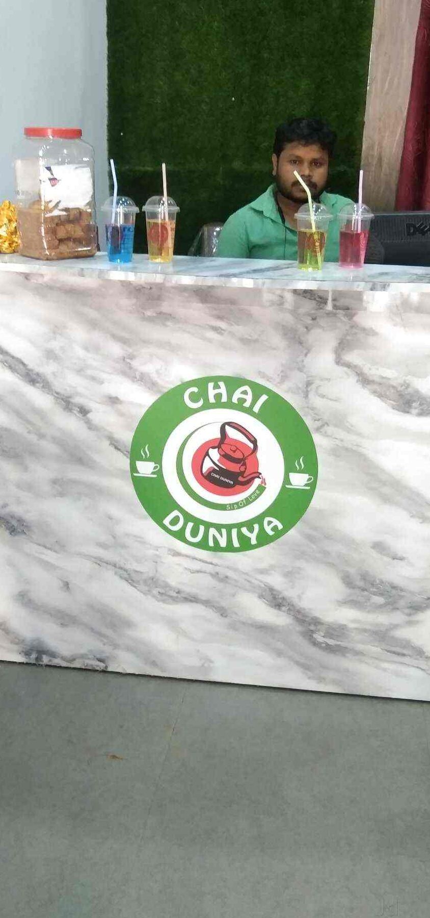 chai duniya bidar