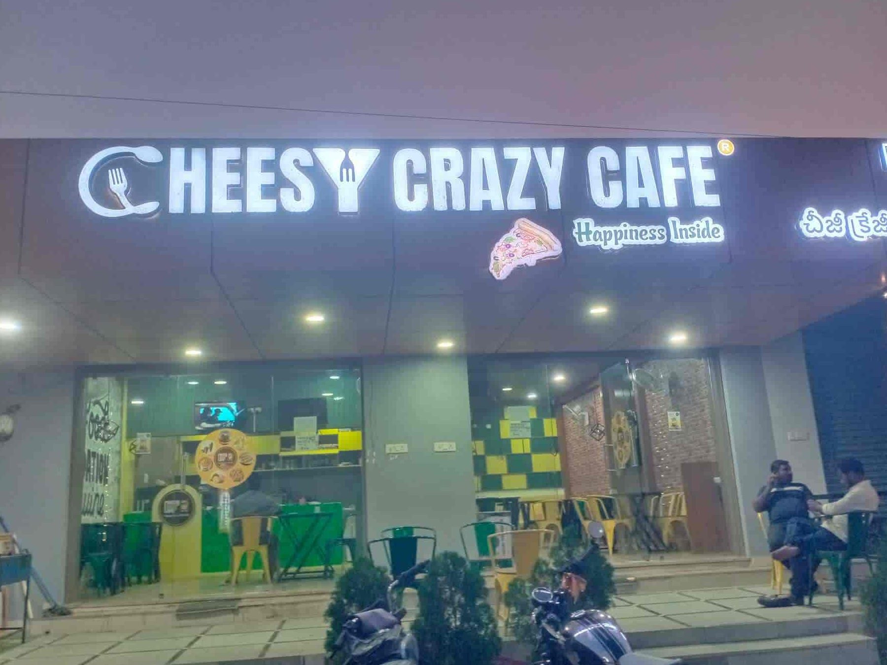 cheesy crazy cafeteegalas kitchen