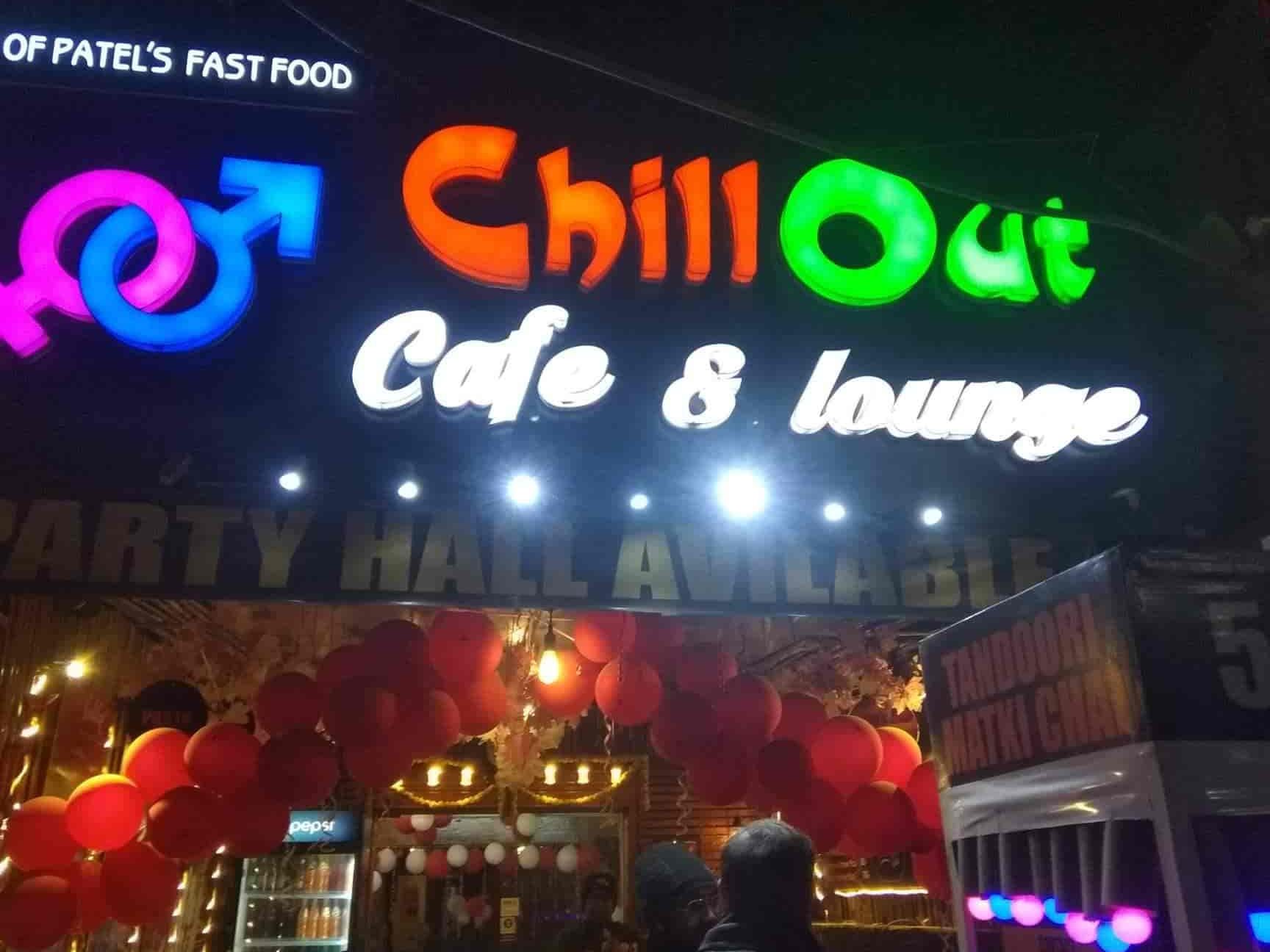 chillout cafe