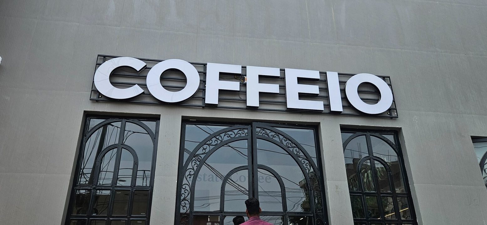 coffeio