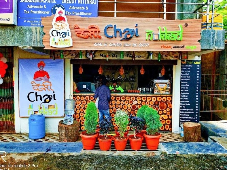 desi chai nukkad