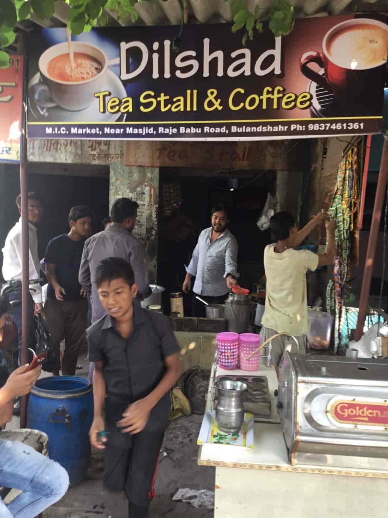 dilshad tea stall 1