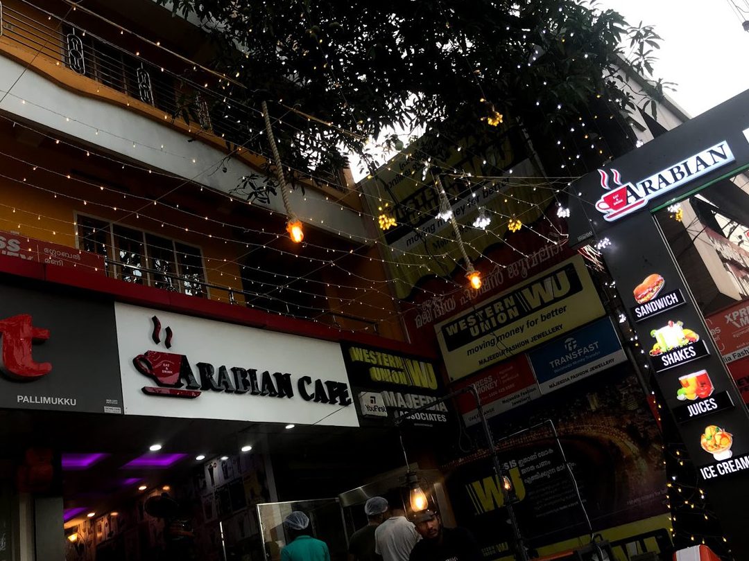 discover the best cafe in kollam india a locals guide