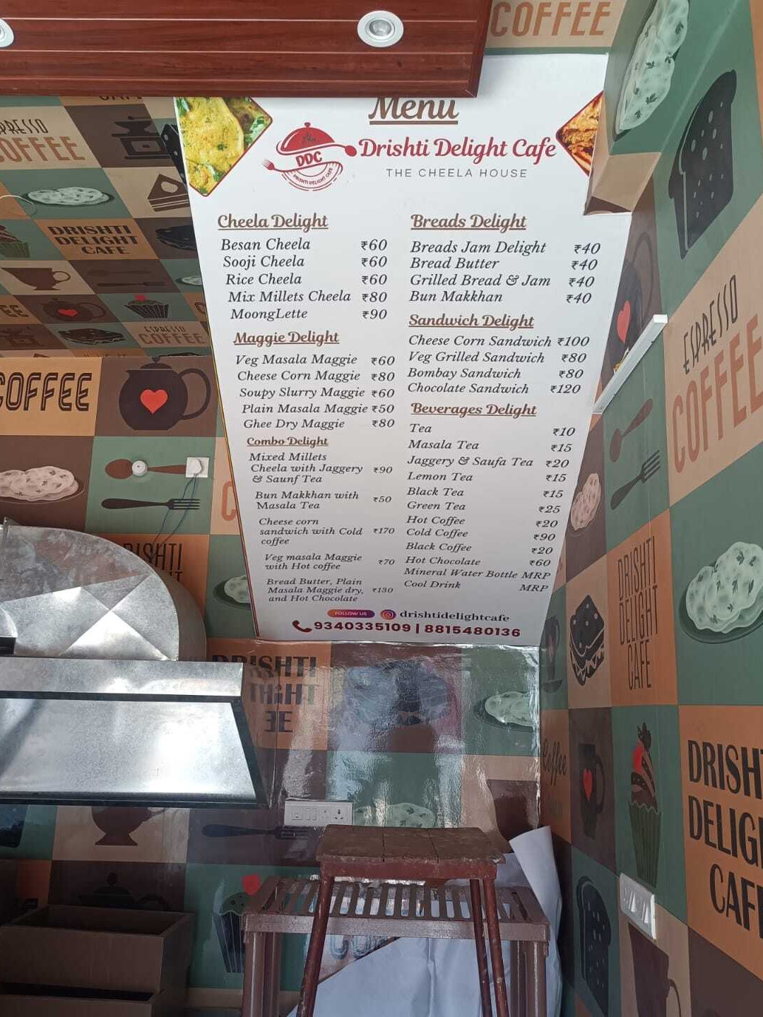 drishti delight cafe