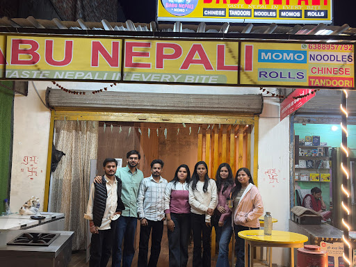 Babu nepali momo