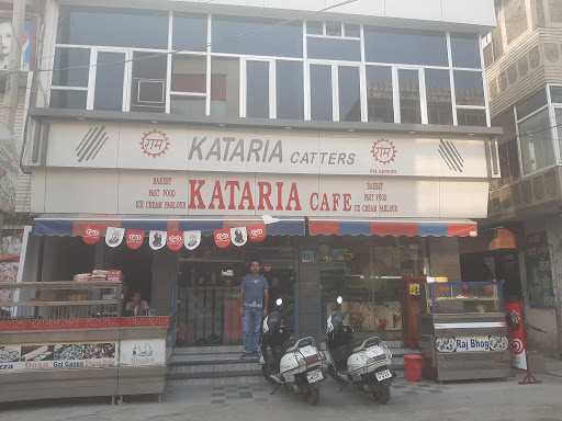Kataria Cafe