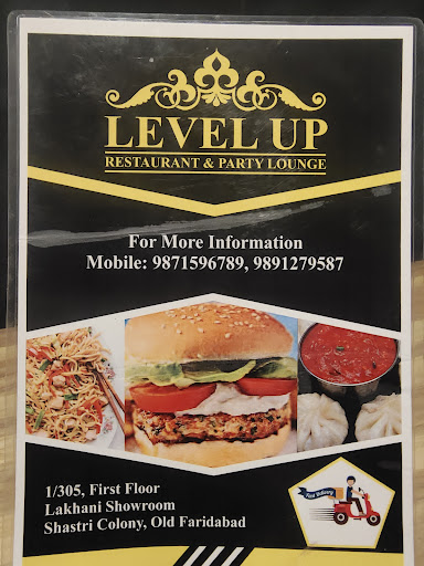 Level Up Cafe
