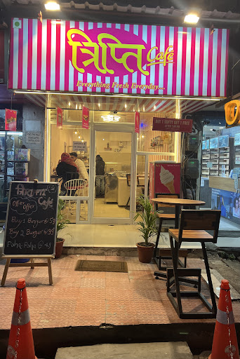 Tripti Café Haridwar