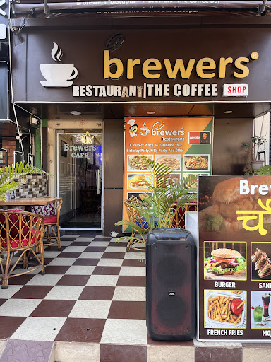 Brewers The Coffee Bar Bistupur