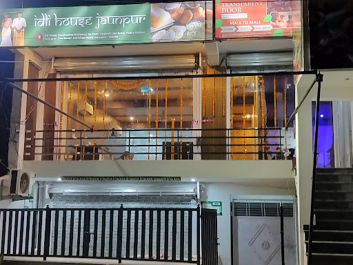 Jaunpur idli house