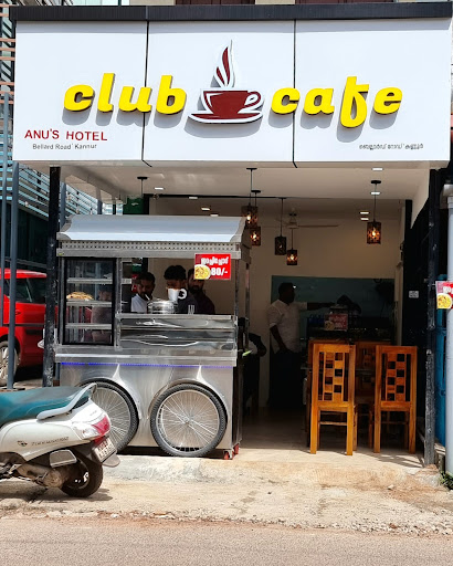 Club Cafe kannur