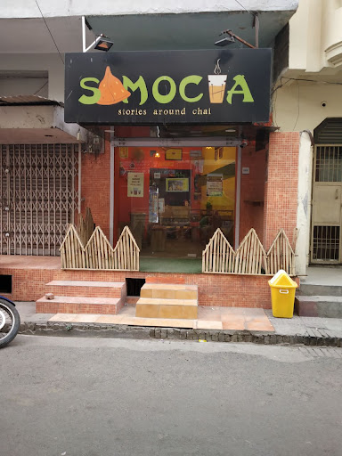 Samocha : Stories Around Chai