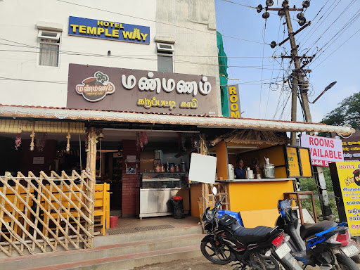 Mannmanam Karupatti Coffee - மண்மணம் கருப்பட்டி காபி