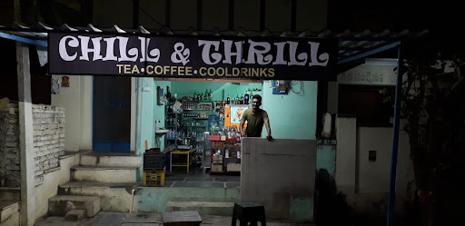 Chill and Thrill