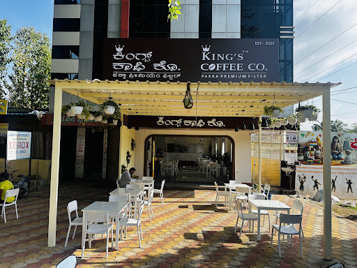 KING'S COFFEE CO. Mandya (Lavanya Plaza)