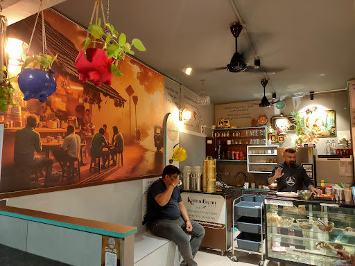 Kamadhenu Cafe