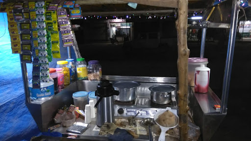 Raju Tea Point