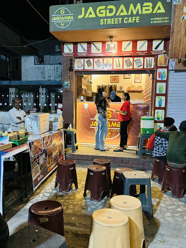 Jagdamba Street Cafe