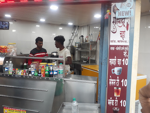 Sachi Cafe And Tea Stall