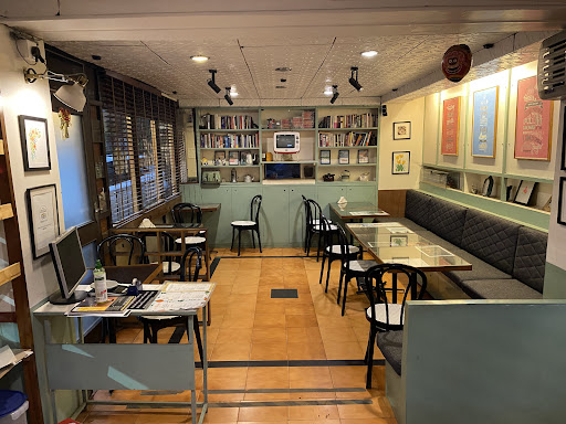 Cafe Fiction