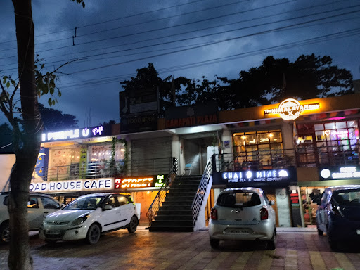Chai Mine