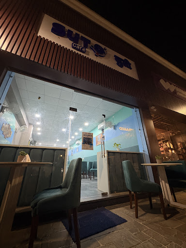 Suto Cafe