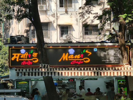 Manis Cafe