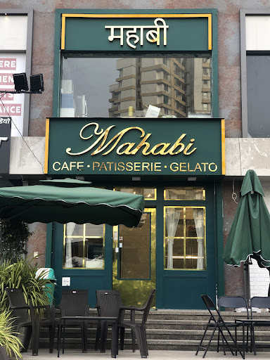 Mahabi Cafe Patisserie Gelato