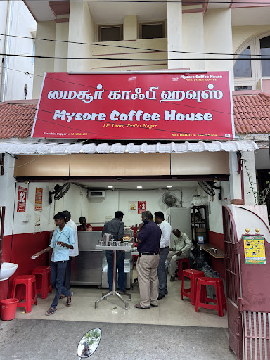 Mysore Coffee