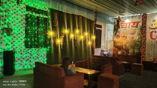Aapni Cafe Fast Food, आपणी कैफे फास्ट फूड