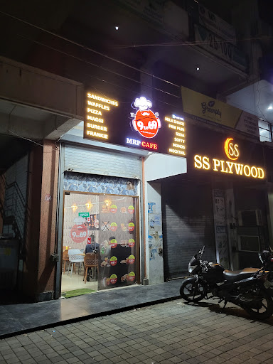 9 to 69 Cafe