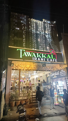TAWAKKAL IRANI CAFE