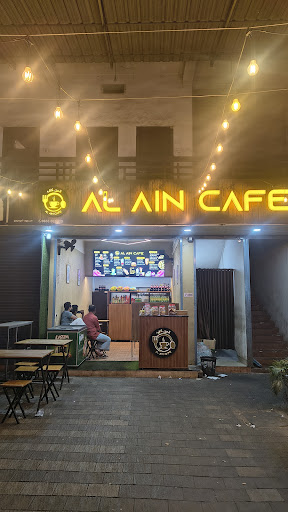 AL AIN CAFE