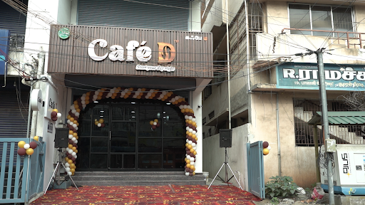 Cafe D Tiruppur