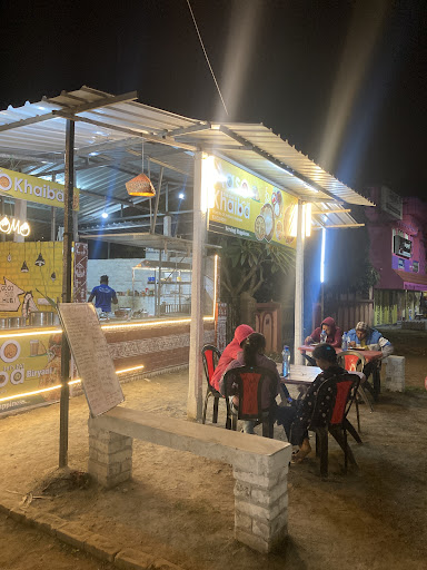 Aaso Khaiba , Let's Eat Cafe