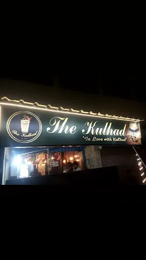 The kulhad