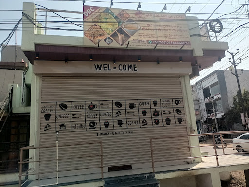 Drishti Delight Cafe