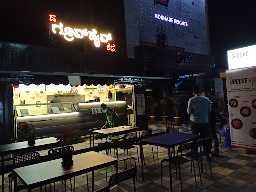 The Groove Hive Cafe