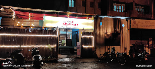 THE BAWARCHI'S MULTI CUISINE RESTRAUNT AND CAFE