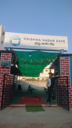 KRISHNA NAGAR CAFE ️
