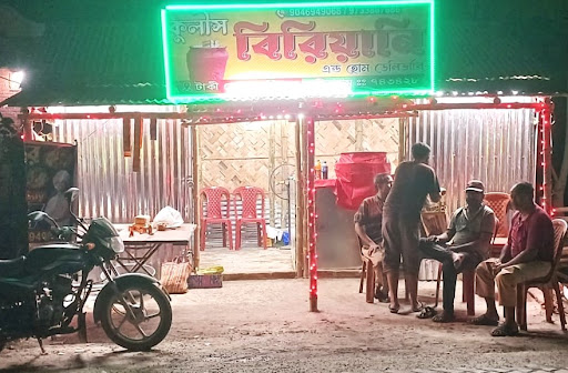 Kulins Cafe Cum Restaurant