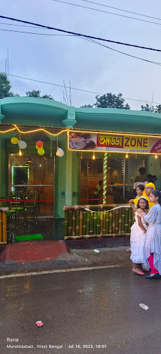 Adda Zone