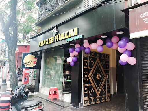 THE KKULCHA HHOUSE CAFE