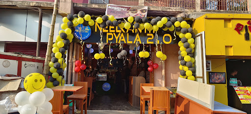 Neelkanth Pyala