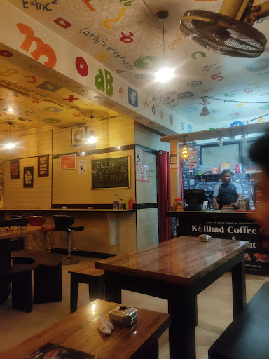KULLHAD COFFEE CAFE - KCC “कुल्ल्हड़ कॉफ़ी कैफ़े”